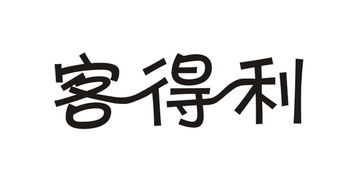 旭日創輝 以技術之光，點亮食品創新的未來篇章